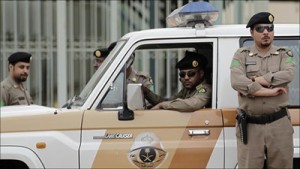 The police in Saudia